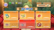 『ドリームクラブ』
