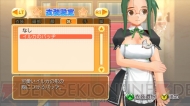 『ドリームクラブ』