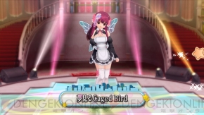 『ドリームクラブ』