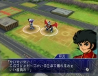 『スーパーロボット大戦NEO』