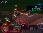 『スーパーロボット大戦NEO』
