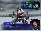 『スーパーロボット大戦NEO』