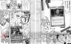 『ポケモンカードゲームDPt』
