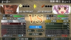 『クイーンズブレイド スパイラルカオス』