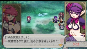 危ない部位を守れ！ 『クイーンズブレイド スパイラルカオス』戦闘システム