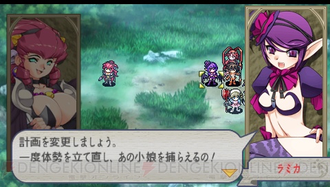 危ない部位を守れ！ 『クイーンズブレイド スパイラルカオス』戦闘システム