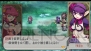 『クイーンズブレイド スパイラルカオス』