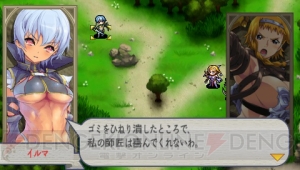 危ない部位を守れ！ 『クイーンズブレイド スパイラルカオス』戦闘システム