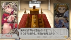 『クイーンズブレイド スパイラルカオス』