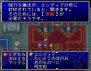 ゲームアーカイブス