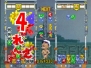 ゲームアーカイブス
