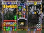 ゲームアーカイブス