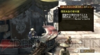 『MH3（tri-）』