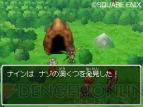 『ドラクエIX』