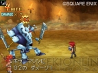 『ドラクエIX』