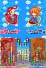 『ぷよぷよ7』