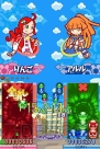 『ぷよぷよ7』