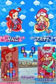 新ルール だいへんしんとは ぷよぷよ7 新情報をお届け 電撃オンライン