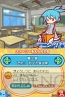 『ぷよぷよ7』
