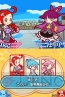『ぷよぷよ7』