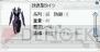 『RO』