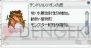 『RO』