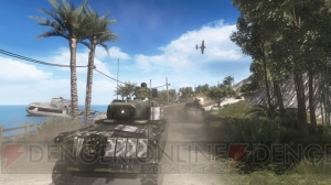 PS3/X360のFPS『バトルフィールド1943』がいよいよ配信開始！