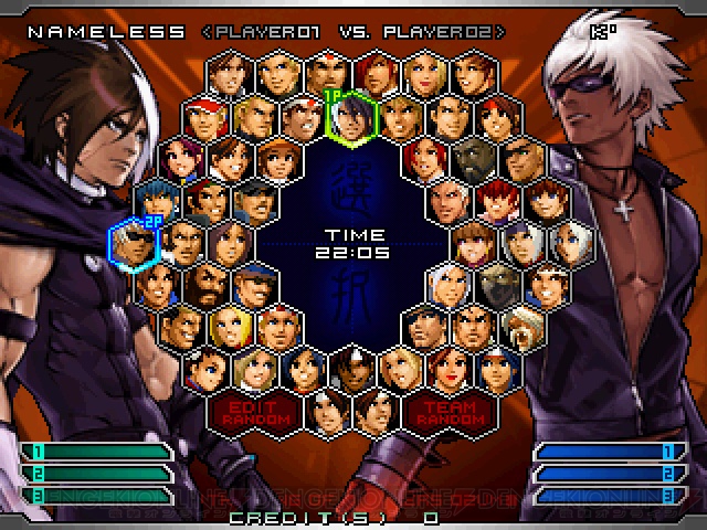 50人を超えるキャラが集結 Ac Kof02 Um 本日より稼働 電撃オンライン