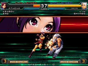 50人を超えるキャラが集結！ AC『KOF2002 UM』本日より稼働