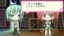 『らき☆すた ネットアイドル・マイスター』