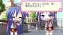 『らき☆すた ネットアイドル・マイスター』