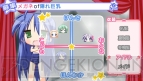 『らき☆すた ネットアイドル・マイスター』
