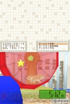 『ハムスターと暮らそう（Best Price）』
