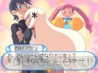 『どき魔女ぷらす』