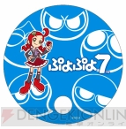 『ぷよぷよ7』