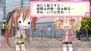『らき☆すた ネットアイドル・マイスター』