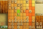 『森田将棋』