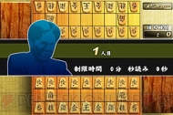 『森田将棋』がiPhone/iPod touchアプリで今日から登場