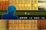 『森田将棋』