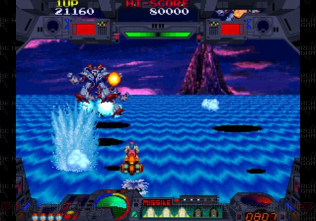 STG『バーニングフォース』がバーチャルコンソールアーケードに