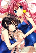 『1Love9』