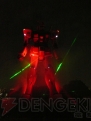 “GREEN TOKYOガンダムプロジェクト”