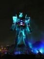 “GREEN TOKYOガンダムプロジェクト”