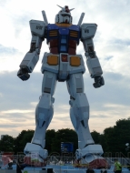 “GREEN TOKYOガンダムプロジェクト”