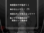 『ツキビト』