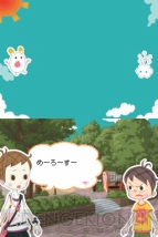 『ツキビト』
