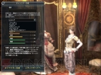 『GE』