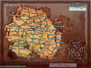 【オンラインゲーム特集】『ファンタジーアース ゼロ』を紹介！
