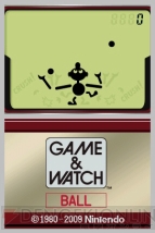 『ゲーム＆ウォッチ』