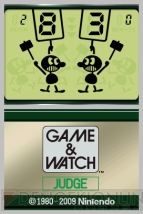 『ゲーム＆ウォッチ』